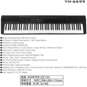 Teclado Musical Profesional DE LA <span class=keywords><strong>Mejor</strong></span> Calidad, <span class=keywords><strong>88</strong></span> <span class=keywords><strong>Teclas</strong></span> de <span class=keywords><strong>Piano</strong></span>, <span class=keywords><strong>88</strong></span> <span class=keywords><strong>Teclas</strong></span> de <span class=keywords><strong>Piano</strong></span>, <span class=keywords><strong>88</strong></span> <span class=keywords><strong>Teclas</strong></span> de <span class=keywords><strong>Piano</strong></span> <span class=keywords><strong>Digital</strong></span> - Product Image 2