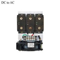 Relais statique combiné triphasé ZHSSR3-150DA-G 150A, contrôle 4-32VDC, 24-440VAC, à passage par zéro avec protection contre la surchauffe