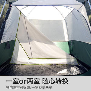 Tente de camping Explorer 310x210x195cm, double couche, imperméable, trois saisons, abri extérieur portable et pliable - Product Image 5