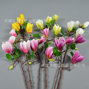 Flores Artificiales de Magnolia Dongchen Crafts, 4 Cabezas, Tallo Único, Color Rosa, Decoración para Bodas y Hogar, Arreglo Floral de Seda - Product Image 4