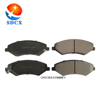 Plaquettes de frein SDCX CX023 GDB7969 FDB4741 PN81001 B14-6GN3501080BA F01-3501080HY pour CHERY Tiggo 5 JETOUR X70 Plus X90 SOUEAST S07