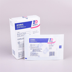 Zhende indwelling needle patch 6*7cm catheter fixation patch medical <b>waterproof</b> transparent <b>dressing</b> breathable infusion patch - Product Image 3
