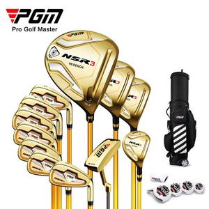 Juego de Palos de <span class=keywords><strong>Golf</strong></span> Profesionales para Hombre, Ajustables para Diestros, con Ejes Intercambiables, Bolsa de <span class=keywords><strong>Golf</strong></span> Telescópica - Product Image 1