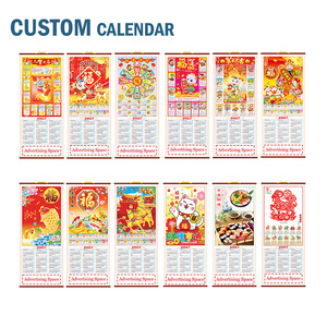 Calendario de Papel Exquisito 2027, Calendario de Ratán, Reloj de Papel Creativo con Diseño de Cortina, Venta Caliente, Fabricantes, Venta al por Mayor - Product Image 1