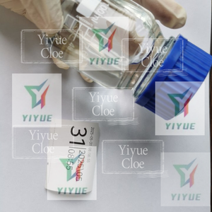 5-bromo-1-pentene 1119-51-3ความบริสุทธิ์99% - Product Image 5