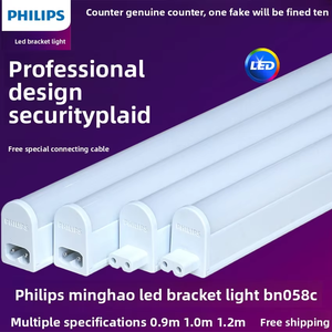 قوس قراءة مدمج أساسي من <span class=keywords><strong>Philips</strong></span> T5 <span class=keywords><strong>LED</strong></span> BN058C W ، 11W 13W ، أنبوب T5 مدمج أساسي من <span class=keywords><strong>Philips</strong></span> tnet - Product Image 3