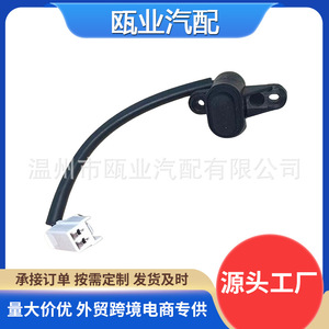 Botón de Apertura de Maletero para Mazda 6 Atenza GS1D568DXB Negro, Repuesto para Modelos 2008-2012 - Product Image 4