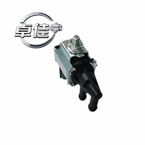 Válvula Solenoide de Vacío Automotriz Zj 14930-Ah100 para Nissan X-Trail Zj-10-045 - Product Image 5