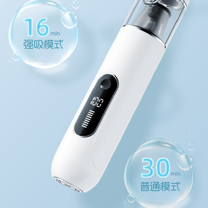 Mini Không Dây Cầm Tay Xe Máy Hút Bụi Mạnh Mẽ Nguồn Điện USB Dual-Sử Dụng Không Dây Cho Xe & Khách Sạn Bagless Thiết Kế - Product Image 5