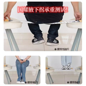 Béquille sous-bras en alliage d'aluminium réglable en hauteur avec patins antidérapants épaissis pour le soutien à la marche - Product Image 4