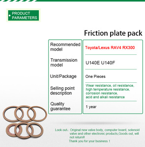 <span class=keywords><strong>U140E</strong></span> U140F Reibungs satz für Automatik getriebe kupplung für Toyota Lexus 4-Gang-Getriebe-Master-Umbausatz - Product Image 5