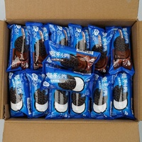 Oreo chinois en gros à bas prix, petit sachet de 48,5 g, biscuits sandwich, snacks exotiques, chocolat en vrac, biscuits Oreo en vrac