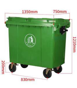 China Factory Direct 660L Plastic Outdoor Dust Bin with Wheels Thickened Iron Ears Sanitation <strong>Trash</strong> Can with Lids <strong>Trailer</strong> - Product Image 6