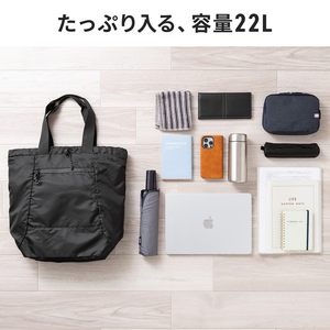 Outdoor Leisure Foldable Geometric <strong>Nylon</strong> Backpack Large Capacity <strong>Tote</strong> <strong>Bag</strong> Commuting Shoulder <strong>Bag</strong> Handbag Shopping <strong>Bag</strong> Drawstring - Product Image 4