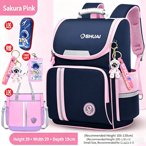 Wholesale 2026 Hot 4-Piece <b>Backpack</b> Set, Suspension <b>Weight</b> Relief Waterproof School Bag with Pencil Case, Tote Bag & Doll - Product Image 4