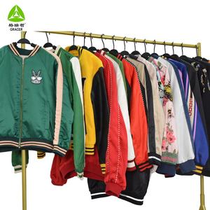 Giacche da Baseball Usate Abbigliamento all'Ingrosso di Seconda Mano - Product Image 2