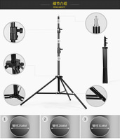 Support d'éclairage photo professionnel 2,8 m pour appareil photo, lampe LED, trépied photo, trépied de studio vidéo en direct, lumière COB, boîte à lumière, trépied