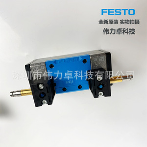 Festo Solenoid Valve JMN1H-5/2-D-2-C 159702 For Industrial Automation Air Control - Product Image 5
