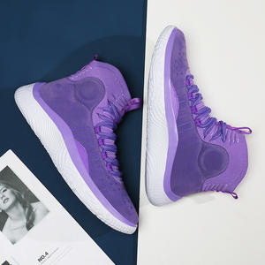 Chaussures de basketball de sport de haute qualité pour hommes, grande taille, semelle souple, rebond hautement élastique, baskets chics et montantes - Product Image 2