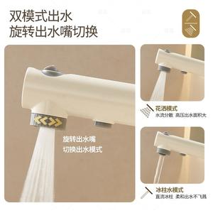 Robinet de lavabo M23 blanc laiteux, monocommande, avec douchette extractible, à poser sur le comptoir, style moderne, pour salle de bain et toilettes - Product Image 1