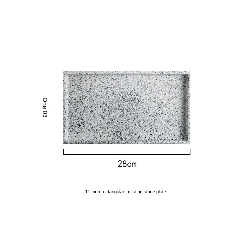 11 pouces-rectangle gris