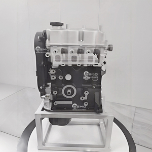 Ensemble moteur essence F8C, F8CV pour Daewoo <span class=keywords><strong>Matiz</strong></span> M100 M150 M200 <span class=keywords><strong>Chevrolet</strong></span> Spark - Product Image 2