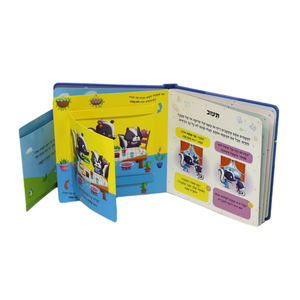 Libro de cuentos sensoriales táctil y táctil personalizado para bebés de 6 a 12 meses, <span class=keywords><strong>texturas</strong></span> animales de alto contraste - Product Image 4