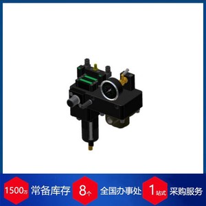 Válvula Reguladora de Presión Atmos SKS 02 RK Tipo Brida de Bola, Temperatura Ambiente, para Fabricación de Máquinas y Ajustes Metalúrgicos - Product Image 3
