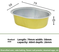Barquette jetable bleu clair pour restauration rapide, 60 ml, en PET recyclable, avec couvercle en aluminium, pour confiture, pâtisserie, gâteau