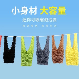 Retractable Magic Bag Solid Color Polyester Portable Vertical <b>Large</b> Capacity Collapsible Laundry <b>Basket</b> - Product Image 5