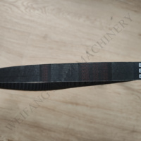 Pièces de transplanteur de riz V-BELT 11030 YAN MAR Accessoires de transplanteur de riz 1103 Courroie 1C754C Transplanteur de riz coulissant