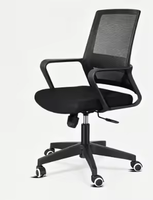 Chaise de bureau ergonomique à dossier haut en maille avec support lombaire réglable, base à cinq étoiles, style minimaliste