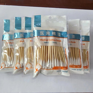 Hisopo Médico de Algodón de 10 cm, 50 Unidades, de un Solo Uso, Estéril, para Desinfección de Heridas en la Piel - Product Image 1