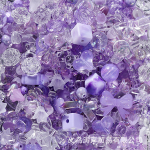 Cuentas acrílicas de animales de dibujos animados de 10 mm, accesorios de joyería DIY para la fabricación de collares - Product Image 5