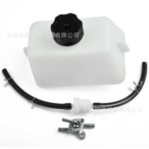 Tanque de Combustible de Plástico Zhen Nirui 47-49cc para Motocicleta Todoterreno, Reemplazo de Montaje Superior con Tapa - Product Image 3