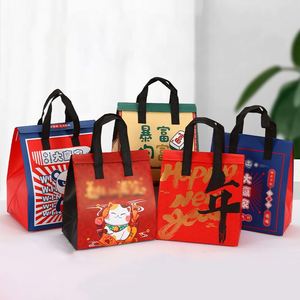 Sacs isothermes réutilisables en non-tissé laminé aluminium YUCAI avec motif lettres, imperméables, pour le déjeuner et le shopping – Vente en gros - Product Image 1