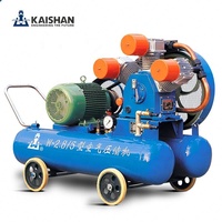 Compresseur d'air minier mobile Kaishan 15KW Nouveau compresseur à vis sans diesel Lubrification à l'huile Composants de gaz-Moteur de réservoir à vendre