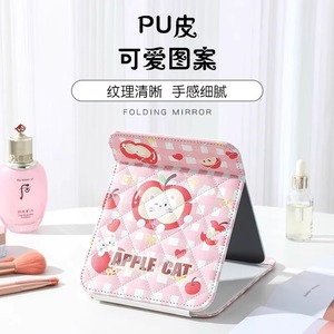 Folding Makeup <b>Mirror</b> <b>Square</b> Portable High Definition Travel <b>Mirror</b> With Stand For Women Beauty Makeup Use - Product Image 3