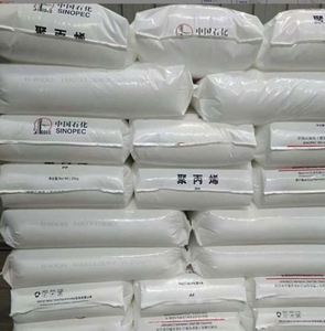 Medical Grade <b>PP</b> J-550S/J-380M/J-560S/J-570s Polypropylene Granules <b>PP</b> Resin Polypropylene <b>PP</b> Resin for Food Container - Product Image 4