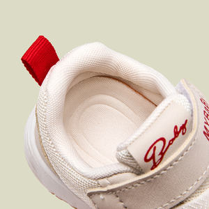 Hot Selling Air Sports Atmungsaktive Kinder Kinder Unisex Schuhe - Product Image 6