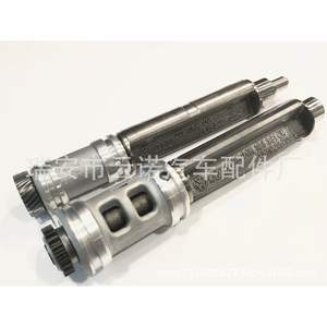 Piezas del Motor EA888, Eje de Equilibrio 06H103337CN 06H198205B 06H103331CN 06H198205A - Product Image 4