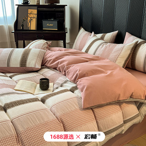 1688   60 - Product Image 1
