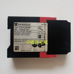 Relais de sécurité Telemecanique XPS-AL 24V DC 10A Sortie Équipement de contrôle industriel - Product Image 1