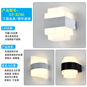 Lámpara de Pared Redonda para Exteriores, de Aluminio, Impermeable, con Luz Arriba y Abajo, para Patio, Entrada, Terraza, Balcón, Villa, Jardín - Product Image 3