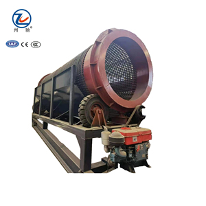 Heavy-Duty Small <strong>Mobile</strong> Trommel Drum <strong>Screen</strong> Firewood Rock Soil Stone Sand Gravel Ore Mineral Particle Size <strong>Vibrating</strong> <strong>Screen</strong> - Product Image 2