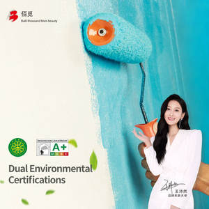 Eco-friendly Anti-stampo in lattice vernice liscia parete <span class=keywords><strong>per</strong></span> finitura rivestimento impermeabile <span class=keywords><strong>per</strong></span> pavimento resina epossidica poliuretano-esportazione <span class=keywords><strong>Spray</strong></span> - Product Image 3