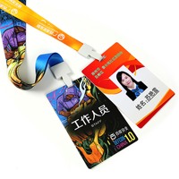 Günstiger Preis VIP ID Badge Visitenkarte Backstage Passes Entry Access Control Card