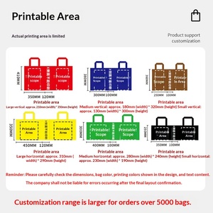 Sac fourre-tout 3D pliable en non-tissé pour établissement scolaire avec logo personnalisé pour cours de soutien scolaire et rangement des fournitures - Product Image 3