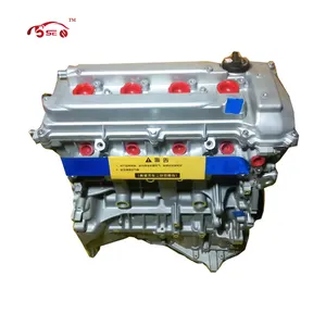 New Quality Motor Car Engine 2az fe Long Block Engine For toyota motorcycle