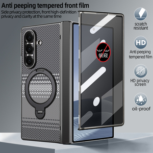 Étui de téléphone intégral en fibre de carbone véritable avec film de protection anti-espion, <span class=keywords><strong>support</strong></span> rotatif pour Galaxy <span class=keywords><strong>Z</strong></span> <span class=keywords><strong>Fold</strong></span> 7/6 - Product Image 3